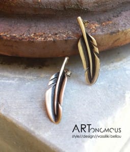 skoularikia fyllaraki astramma artonomous